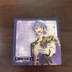 まねきねこ特典　にじフェス　DAY2 星導ショウ　コースターのサムネイル