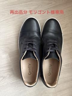 Moonstar Gently スニーカー ブラックのサムネイル
