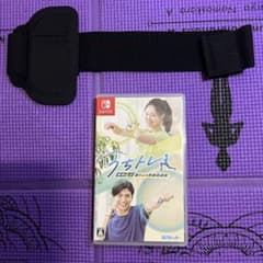 任天堂　Switch うちトレ　レッグバンド付き　未使用のサムネイル