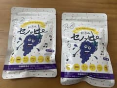 セノッピー　グレープ味　30粒×2袋のサムネイル