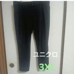 UNIQLO ユニクロ カジュアルパンツ ブラック 3XL 大きいサイズ 品薄のサムネイル