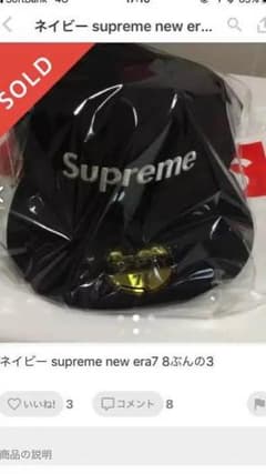 GSP様   専用のサムネイル