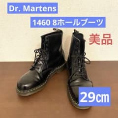 Dr. Martensドクターマーチン1460 8 ホールブーツ29㎝ UK10のサムネイル