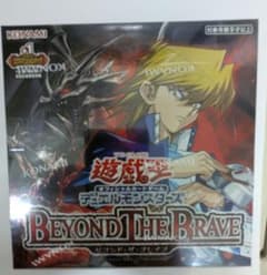 遊戯王OCG BEYOND THE BRAVE 1BOX シュリンク付 - メルカリ
