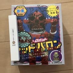 【未開封】 izumonster zollmen Z合金 クレイジーマッドバロン 未開封】 izumonster zollmen Z合金 クレイジーマッドバロン - メルカリ
