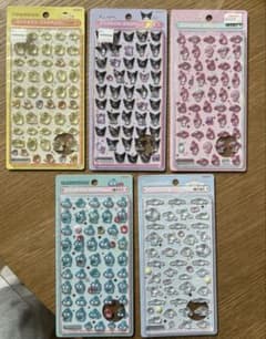 は*な様 サンリオ　ボンドロミニ　5種のサムネイル