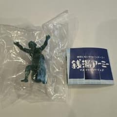 銭湯アーミー　転倒のサムネイル