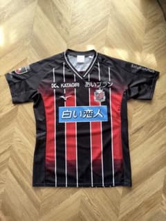 北海道コンサドーレ札幌オーセンティックユニフォーム　大崎玲央 選手 XLサイズ 北海道コンサドーレ札幌オーセンティックユニフォーム 大崎玲央 選手