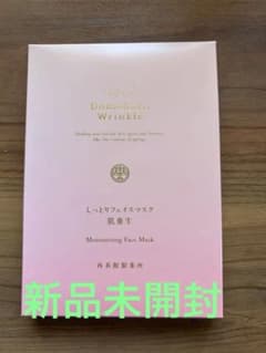 ドモホルンリンクル しっとりフェイスマスク 肌養生 4枚入のサムネイル