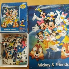 m26773619980_1.jpg?1744078474