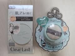Clear Last プレストパウダー 2種類のサムネイル