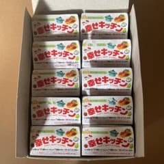 リーメント★幸せキッチン 10種類のサムネイル