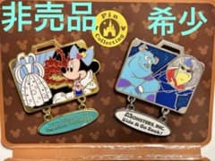 ミニーマウス＆モンスターズ・インク ピンバッジ2個セット