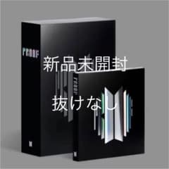 BTS Proof 2形態セットのサムネイル