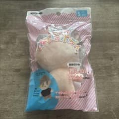 ぬいのボディ Sサイズ KIYOHARAのサムネイル