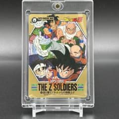 ドラゴンボール スーパーバーコードウォーズ NO50 地球戦士集結 - メルカリ