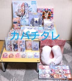 hololiveくじ ホロライフ! りぴーと! ラスト賞含む 全37種フルコンプ hololiveくじ ホロライフ! りぴーと! ラスト賞含む 全37種フルコンプ