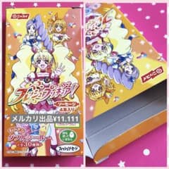 ニッスイ　フレッシュプリキュア　ソーセージ　空き箱 ニッスイ フレッシュプリキュア ソーセージ 空き箱 - メルカリ