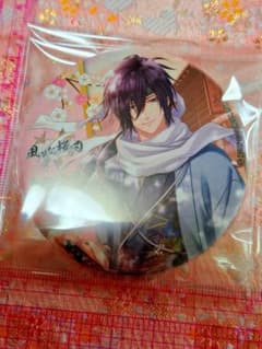 薄桜鬼　アカセカ　(陽覚醒)　缶バッジ　斎藤一 薄桜鬼 アカセカ (陽覚醒) 缶バッジ 斎藤一 - メルカリ