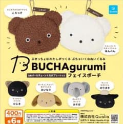 BUCHAgurumi フェイスポーチ のりまき　１個のサムネイル