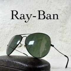 Ray-Ban AVIATOR サングラス ボシュロム 砂打ち刻印 グリーン - メルカリ