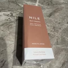 新品未使用　NILE シルキースムース ヘアミルク 95mlのサムネイル