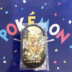 ポケモンメザスタ　GS3弾　パーモット　SSのサムネイル