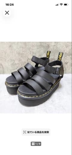 Dr. Martens エクボ様専用のサムネイル