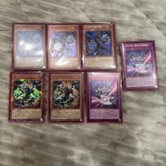 遊戯王 まとめ売り 7枚 - メルカリ