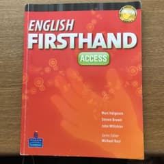 ENGLISH first hand accessのサムネイル