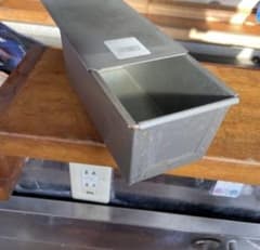 金属製 長方形 製菓型　1斤　浅井商店　2個セットのサムネイル