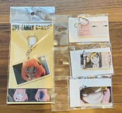 SPY×FAMILY Keychain