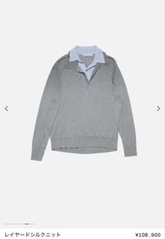 acne studios レイヤードシルクニット xs - メルカリ