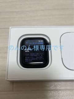 のんのん様専用のサムネイル