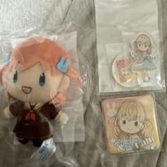 セガラッキーくじ 日野下花帆のサムネイル
