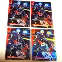 GCG Gundam Faract Parallel C+ 4-piece set ST13 ③