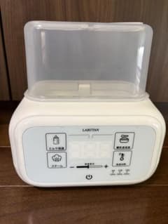 LARUTAN 哺乳瓶ウォーマーのサムネイル