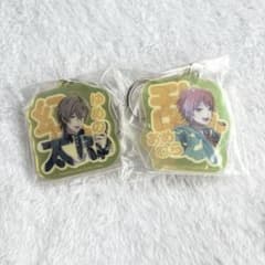 【セット売り】ヒプノシスマイク 一番くじ FlingPosseのサムネイル