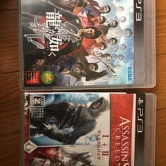 PS3 ソフトのサムネイル