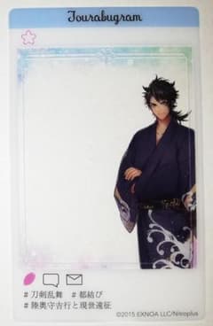 m26776765651_1.jpg?1668081441