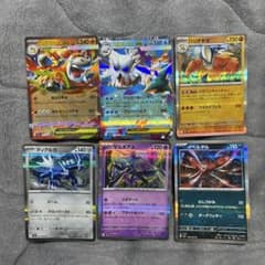 ポケモンカード まとめ売り 6枚セット キラ - メルカリ