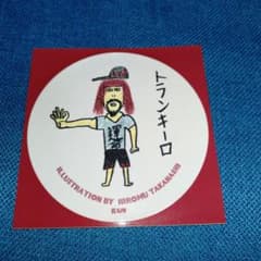 新日本プロレス 内藤哲也ステッカー - メルカリ