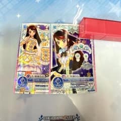紫吹蘭 キャラ違い まとめ売りのサムネイル