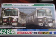 GREENMAX 4284 名鉄3100系パト電 2両セット - メルカリ