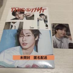 straykids THIS&THAT &ver. ハン トレカセットのサムネイル