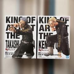 東京リベンジャーズ KING OF ARTIST フィギュア 2種セット - メルカリ