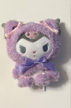 サンリオ ふわもこアニマルフード むにゅぐるみマスコット　クロミ