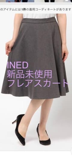 ⭐︎うまてん様　専用⭐︎のサムネイル