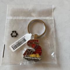 【値下げ】ガーデンズバイザベイ　イニシャル　キーホルダー　S