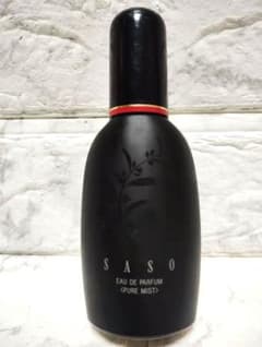 香水 新品 廃盤 希少 資生堂 沙棗（さそう） オードパルファム 50ml